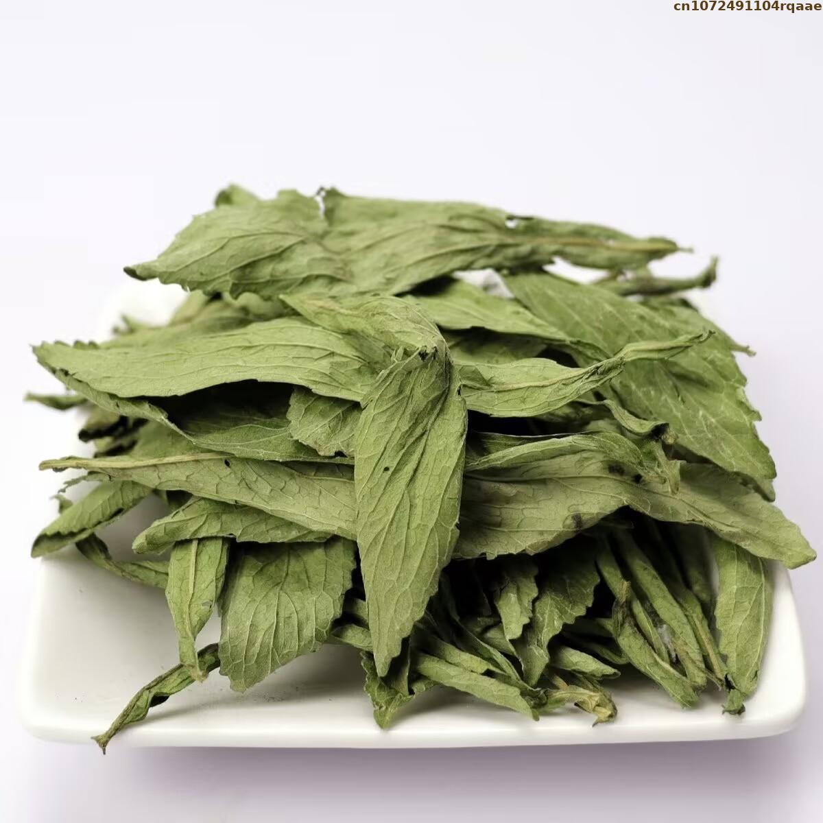 Daun Stevia Organik Premium Ba - Soap Making Raw Material ulasan dan harga