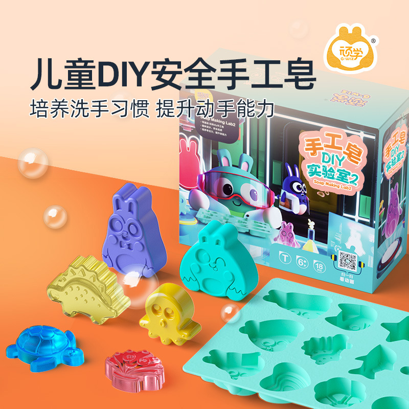 Perlengkapan Pembuatan Sabun D - Soap Making Kit For Kids ulasan dan harga