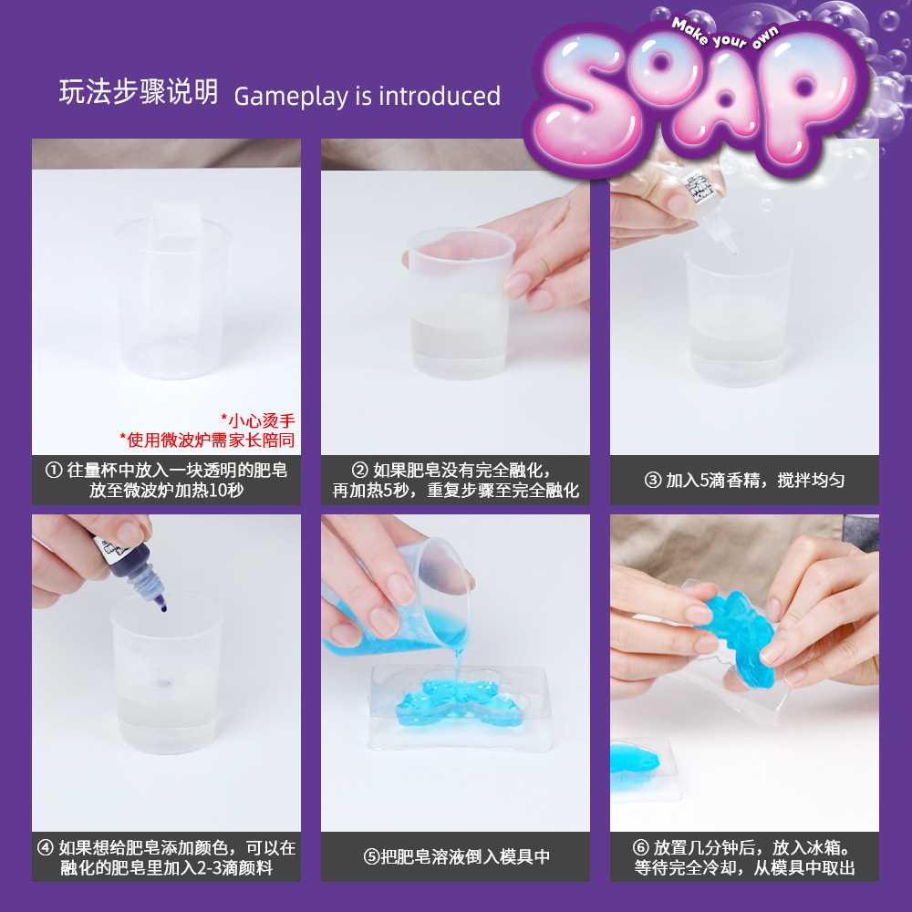 Kit Pembuatan Sabun DIY Set Ek - Soap Making Experiment ulasan dan harga